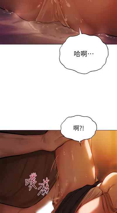 第90页图