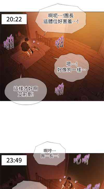 第98页图