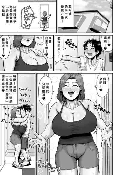 第34頁圖