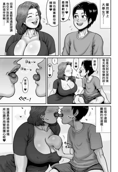 第46頁圖