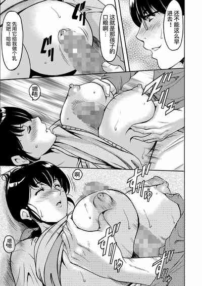 第14页图
