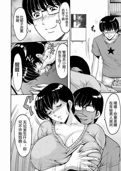 第2页图