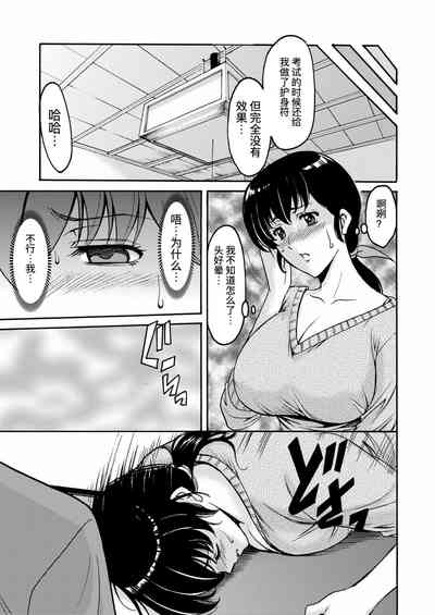 第30页图