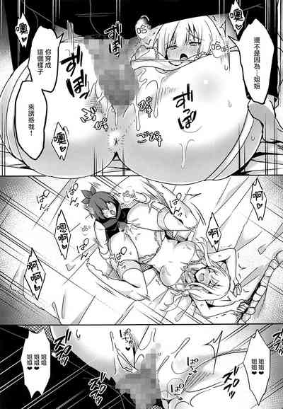 第22页图