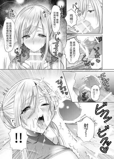 第18頁圖