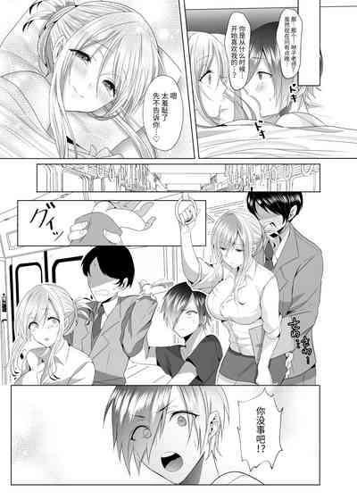 第26頁圖