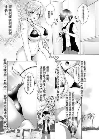 第6頁圖