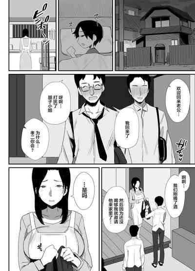 第26頁圖