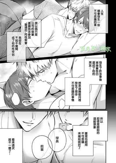 第34頁圖