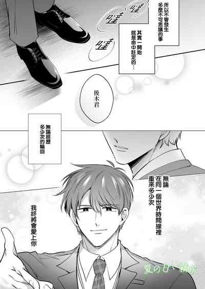 第50頁圖