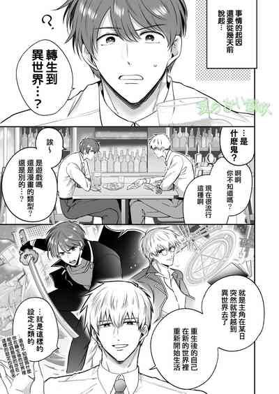 第54頁圖