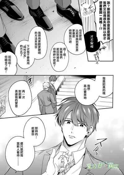 第58頁圖