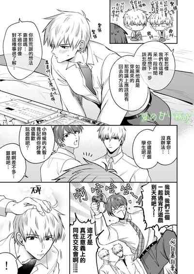 第6頁圖