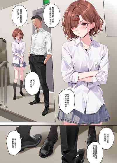 第18頁圖