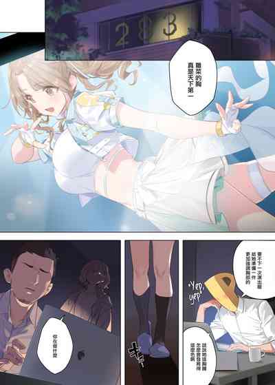 第2頁圖
