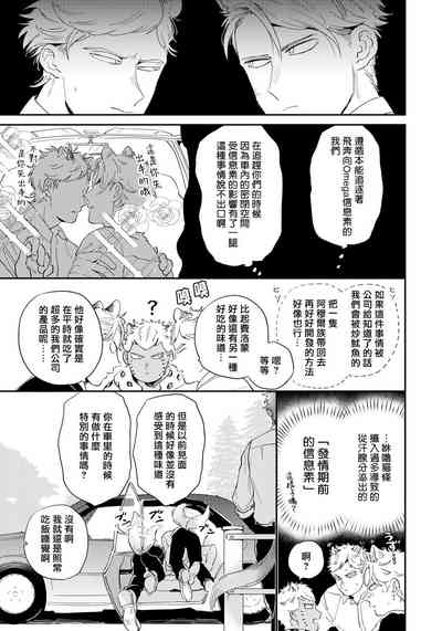 第98页图