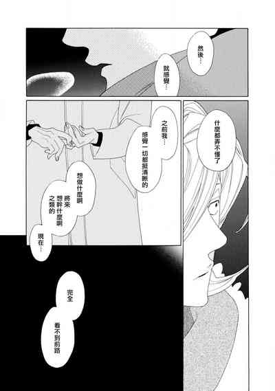 第34页图