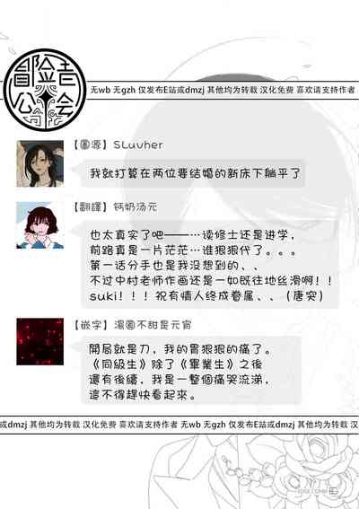 第42页图