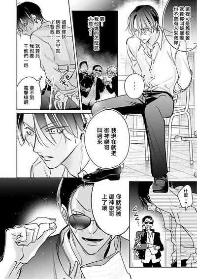 第102頁圖
