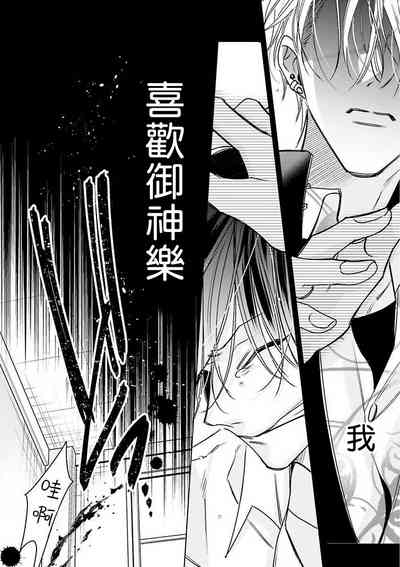 第118頁圖