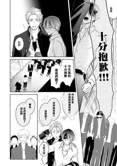 第158頁圖