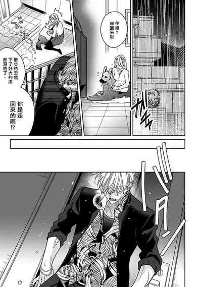 第90頁圖