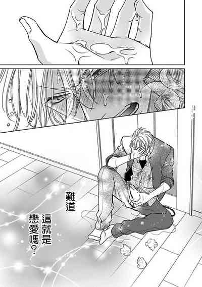 第94頁圖