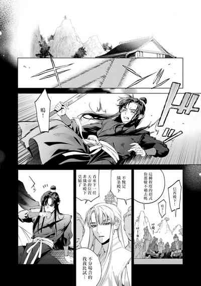 第126頁圖