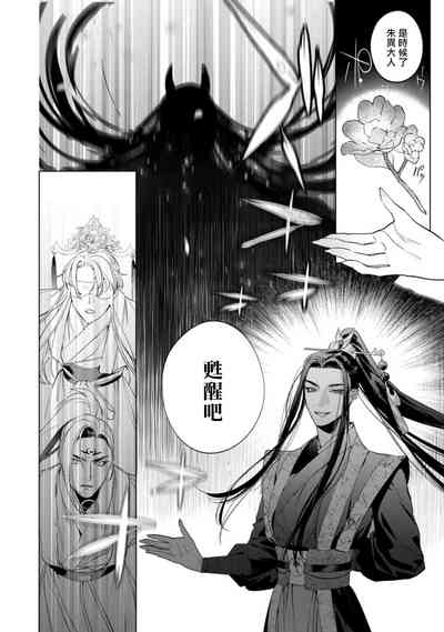 第138頁圖