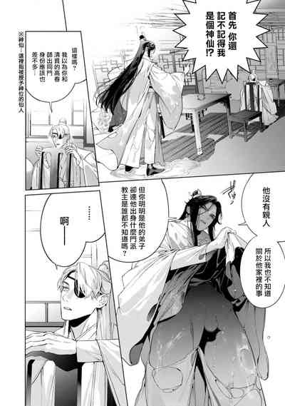 第142頁圖