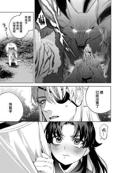 第98頁圖