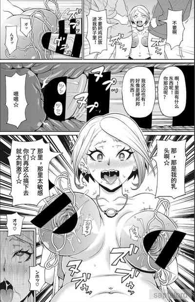 第10頁圖