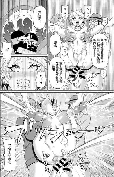 第18頁圖