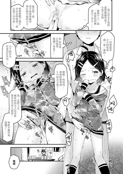 第14页图