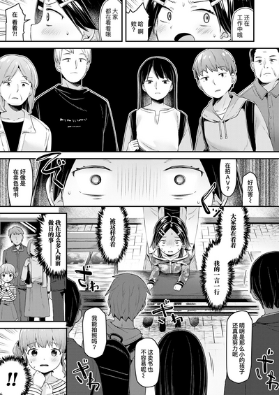 第22页图