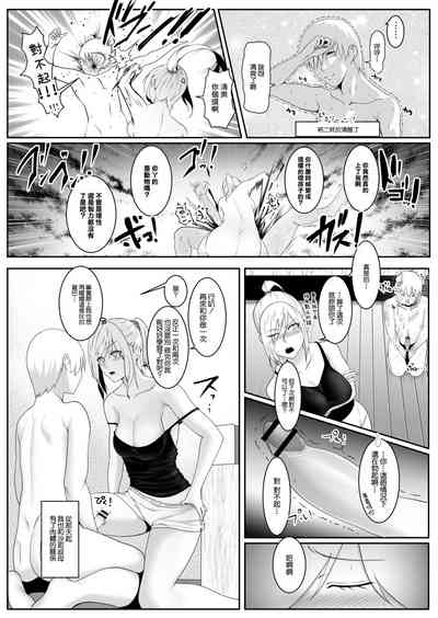 第14頁圖