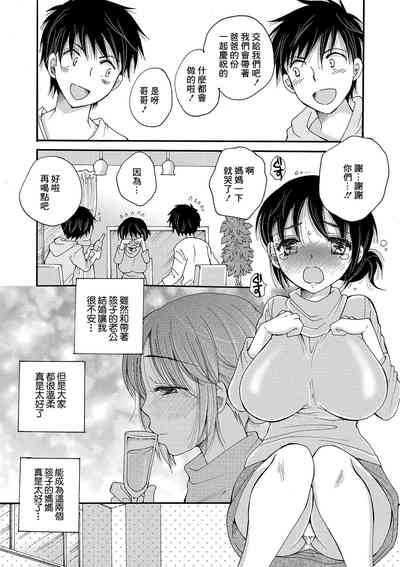 第2页图