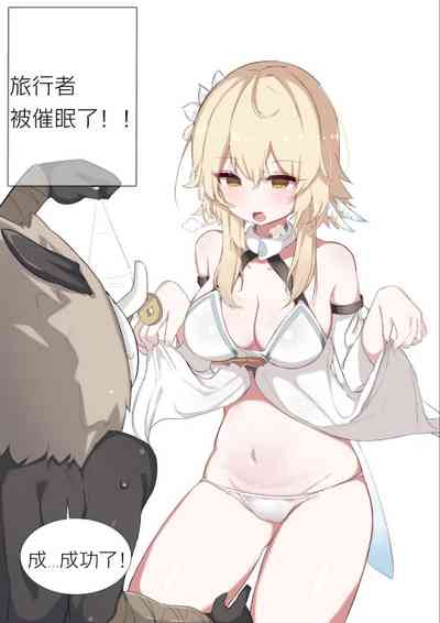第2頁圖