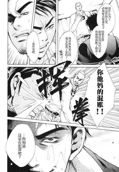 第26页图