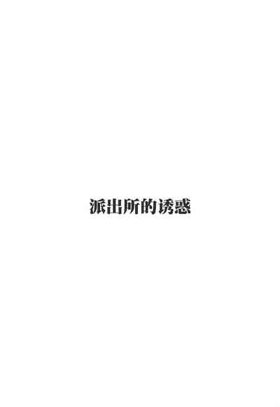 第34页图