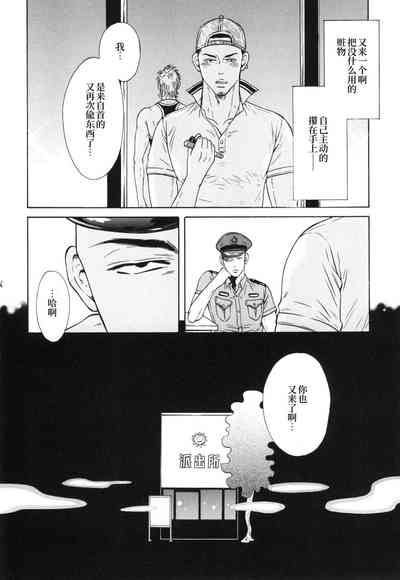 第46页图