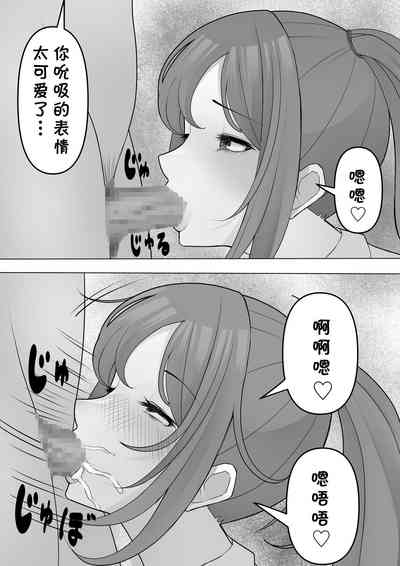 第18页图
