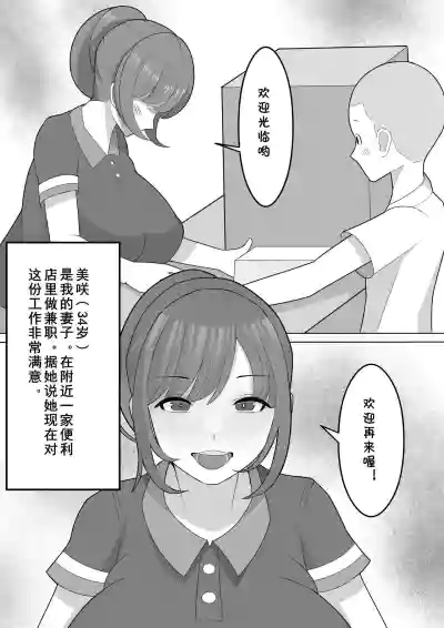 第2页图