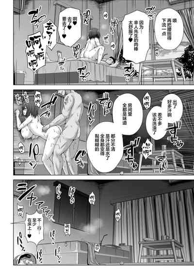 第18页图
