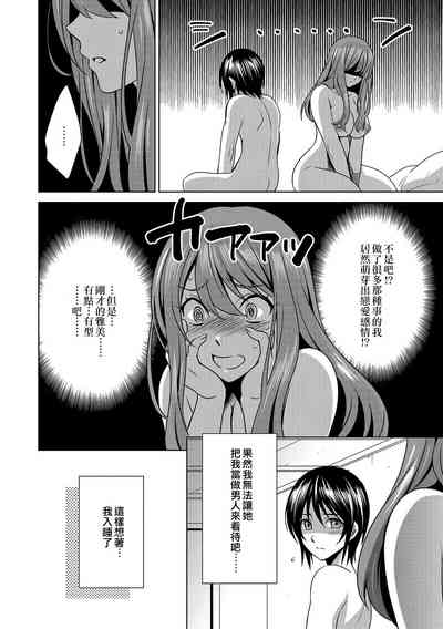 第14页图