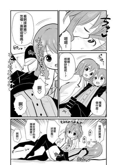 第10頁圖