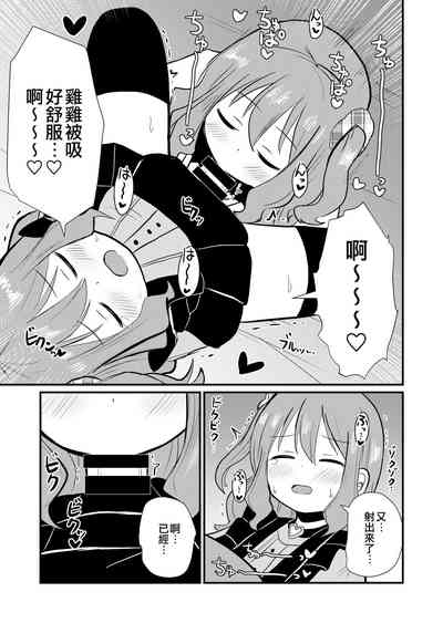 第14頁圖