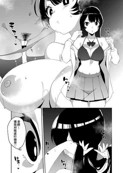 第10頁圖