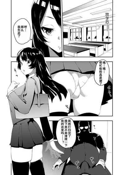 第6頁圖