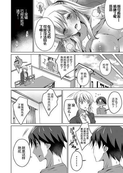 第22页图
